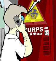 겁스 경량판 자판기